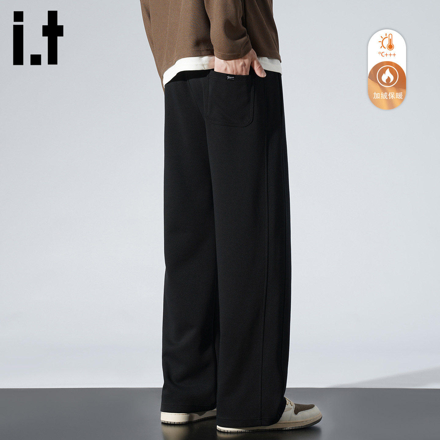 New Bcfauae NB黑色加厚加绒宽松卫裤男士冬季垂感阔腿直筒裤