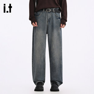 New Bcfauae NB潮牌高街蓝色宽松直筒牛仔裤男士秋高级感长裤