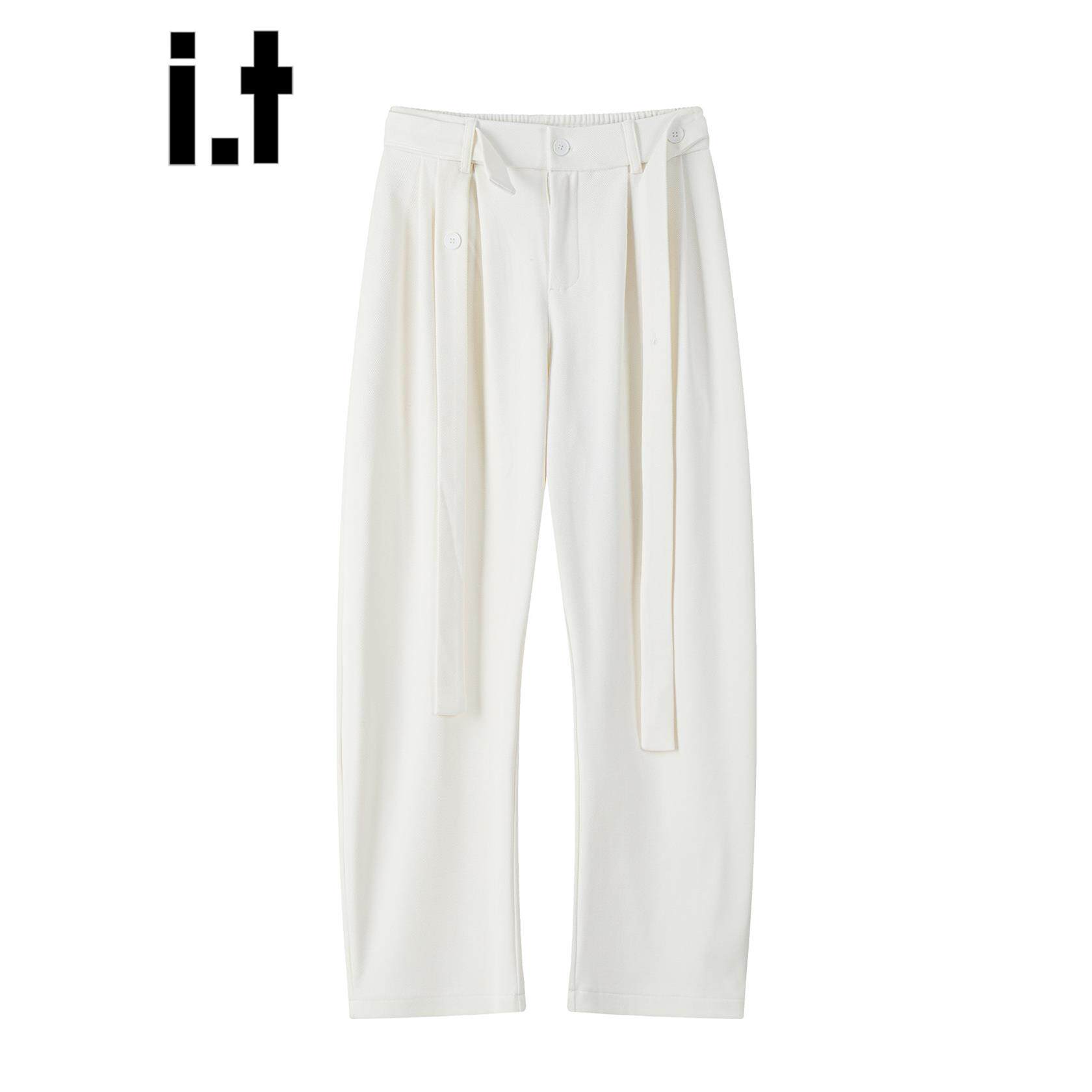 New Bcfauae NB纯白色通勤西裤男款春秋季宽松直筒垂感休闲裤