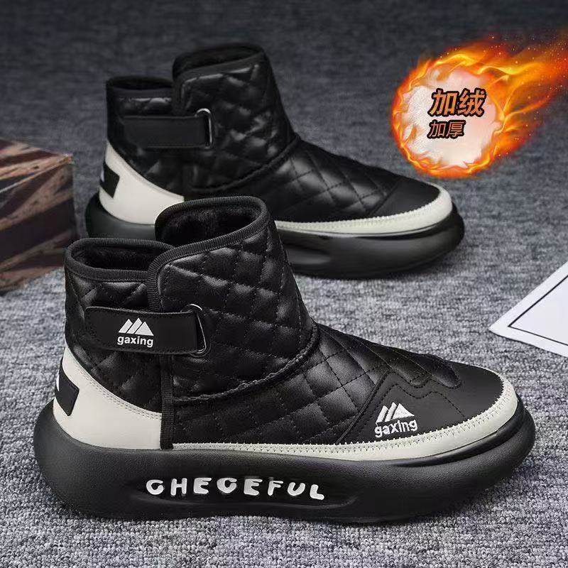 官方正品New Bcfauae NB马丁靴子男鞋冬季加绒雪地靴保暖羽绒棉鞋