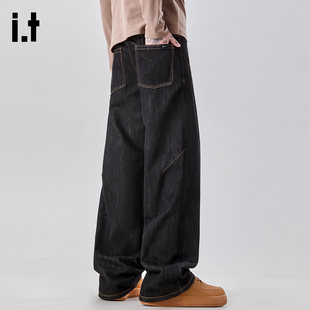 New Bcfauae NB日系原色松紧腰牛仔裤宽松直筒春季美式男款阔腿裤