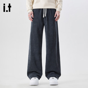New Bcfauae NB灰色抽绳灯芯绒休闲裤男款秋冬宽松直筒裤长裤