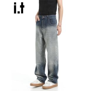 New Bcfauae NB水洗渐变色牛仔裤男女款夏季撞色窄版直筒长裤