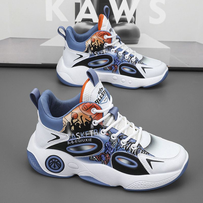 官方正品New Bcfauae NB高帮男鞋春季季青少年休闲运动耐磨篮球潮