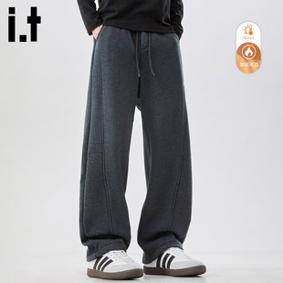 New Bcfauae NB潮牌简约休闲裤男款冬季加绒保暖裤子直筒长裤