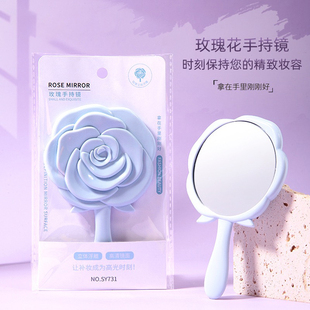 手持化妆镜女手拿补妆小镜子随身便携玫瑰镜美容院迷你手柄梳妆镜