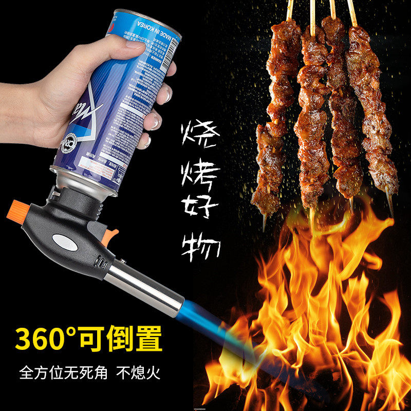 便携式卡式高温气罐家用焊枪