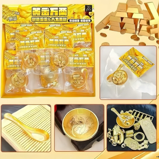 20入微缩黄金金条金币元宝模型摆件迷你小金条金块儿童仿真小金碗