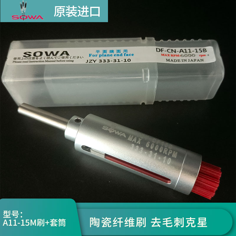 手机电脑电视框铝铜件打磨去毛刺