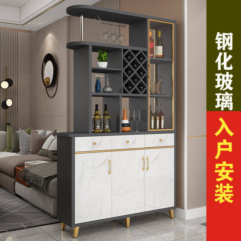 乐式（LESHI.LIFE）酒柜客厅隔断柜进门玄关柜简约现代家用靠墙装怎么样,好用不?