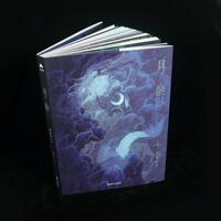 Moon Shadow freelance illustrator Hu Zhiyi's personal collection: Mysterious Fantasy Ancient Style OC thumbnail 2