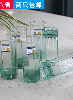 乐美雅八角杯冰绿色彩杯玻璃杯家用水杯果汁杯喝茶杯早餐杯280ml
