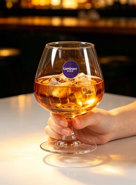 乐美雅无铅玻璃白兰地酒杯410ml