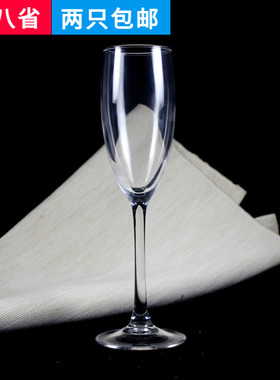 法国弓箭ARC钢化酒杯无铅玻璃葡萄酒杯红酒杯香槟酒杯高脚杯160ml