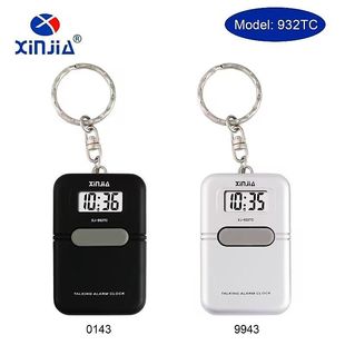 新款语音报时表盲人老人儿童中文报时钥匙扣表闹钟整点报时多功能