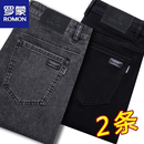 罗蒙2025新款秋冬款牛仔裤男士潮牌弹力直筒修身款冬季加绒加厚裤