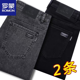 男士 潮牌弹力直筒修身 款 罗蒙2025新款 加绒加厚裤 牛仔裤 冬季 秋冬款