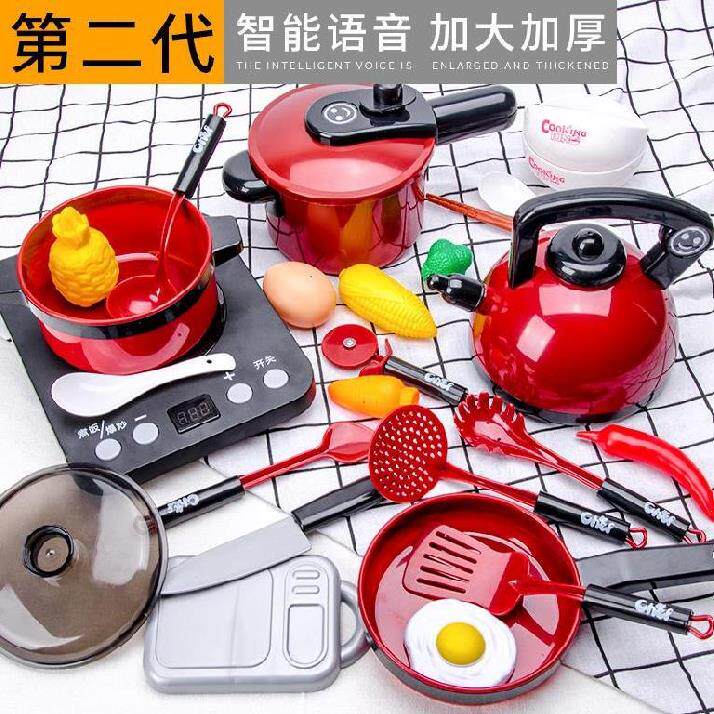 儿童厨房早餐仿真菜礼物电磁炉幼儿园灶具宝宝切水果蔬菜玩具音乐