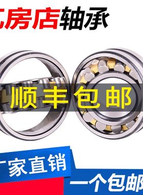 搅拌车减速机Z534176 F809280 800730 801806 804312 809281PRL