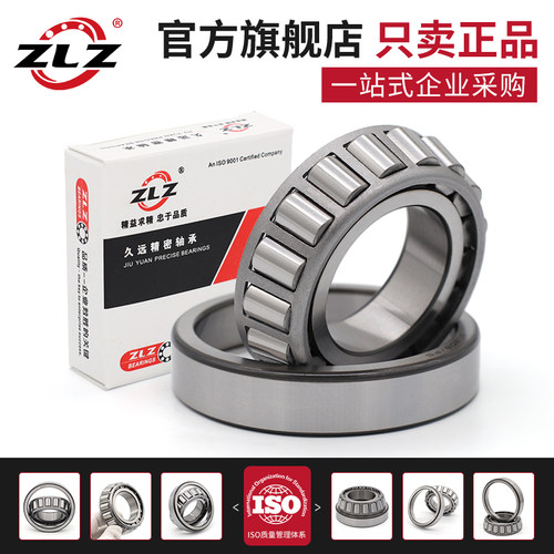 斜珠轴承J&Y/久远精密
