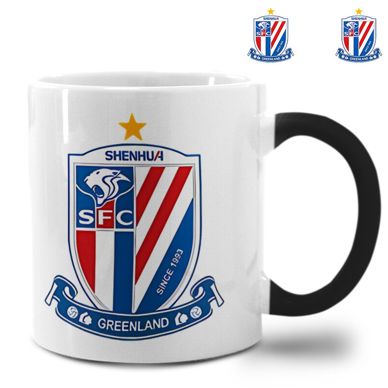 上海绿地申花俱乐部足球主客场球迷变色杯纪念品马克杯陶瓷水杯子,个性定制/设计服务/DIY,马克杯,淘宝优惠券,粉丝福利购,淘宝优惠卷