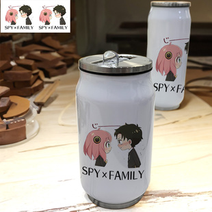 间谍过家家画阿尼亚达米安cos2安全小众双层早餐304不锈钢保温杯