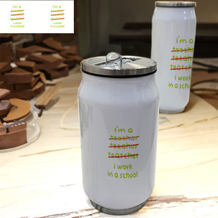 work school英语老师在学校工作304不锈钢 teacher