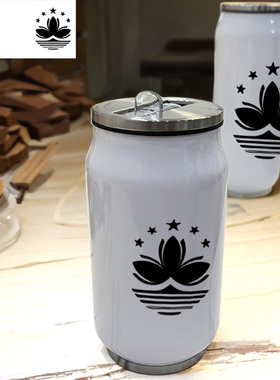 澳门Macau妈港濠江梳打埠Macao地区喝水学生健身304不锈钢保温杯