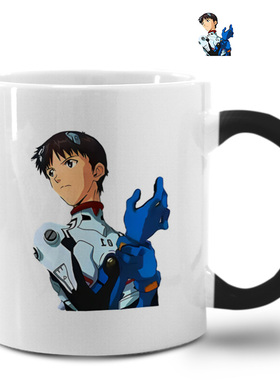 eva新世纪fuyin战士碇真嗣周边变色杯2024新款儿童马克杯陶瓷水杯