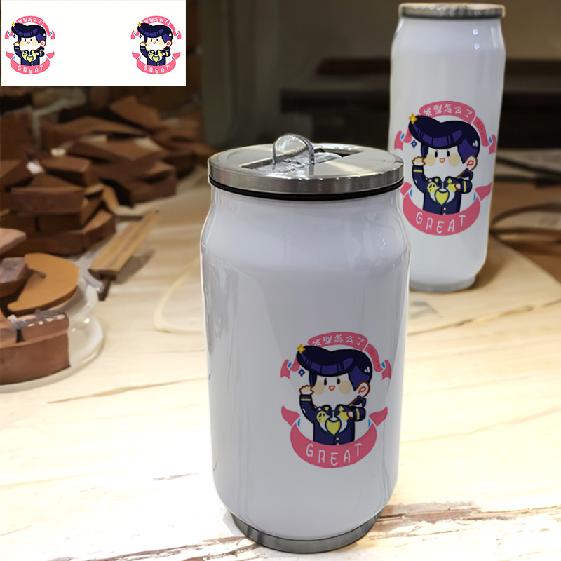 diyjojo的奇妙冒险吉良吉影联名中式登山简约真空304不锈钢保温杯