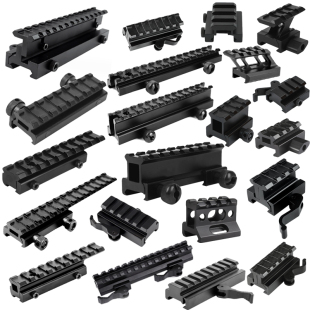 金属20转20mm导轨转接瞄镜夹具可倾角增高底座易归零合金支架