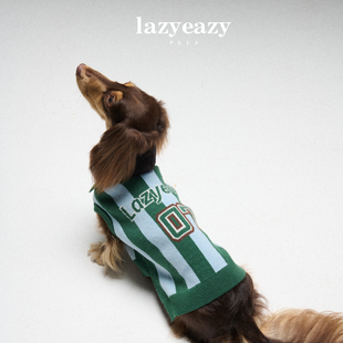Lazyeazy狗狗衣服条纹运动针织衫 中小型犬 春秋保暖防寒圆领打底衫