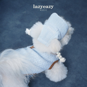 Lazyeazy宠物狗狗纯色针织遮阳帽可调节秋冬保暖露耳中小型犬