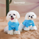Lazyeazy宠物烫钻打底衫 狗狗衣服短款 舒适背心雪纳瑞中小型犬