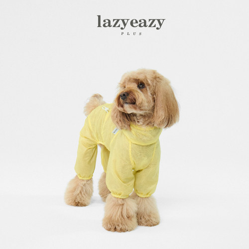 Lazyeazy宠物狗狗衣服四脚防晒衣三防轻薄透气凉感夏新款中小型犬