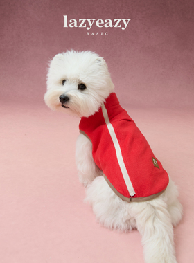 Lazyeazy宠物狗狗衣服双面绒后背拉链外套舒适时尚中小型犬衣服
