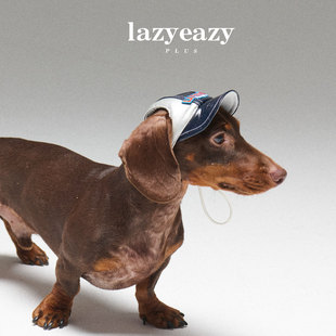 Lazyeazy宠物狗狗刺绣pu遮阳帽可调节秋冬保暖露耳狗帽子中小型犬