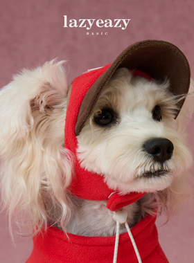 Lazyeazy宠物狗狗帽子双面绒绵密保暖可调节春季新款露耳中小型犬