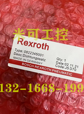 REXROTH力士乐气缸0822345001 100*25 R988050796 PRE-ME TRB PRA