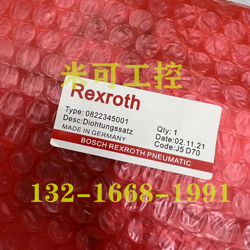 REXROTH力士乐气缸0822345001 100*25 R988050796 PRE-ME TRB PRA