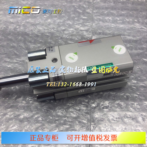 CKD带锁薄型气缸 USSD-L-20-25-B 防坠气缸 全新原装正品 现货