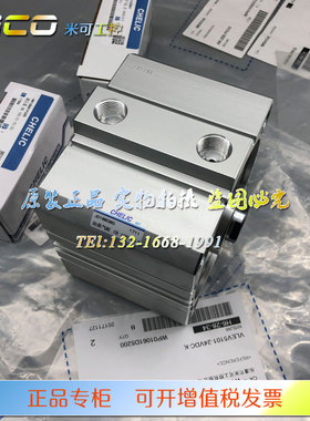 CHELIC气立可气缸JD100X100X15X20X25X30X35X40X45X50X60X75-B-S