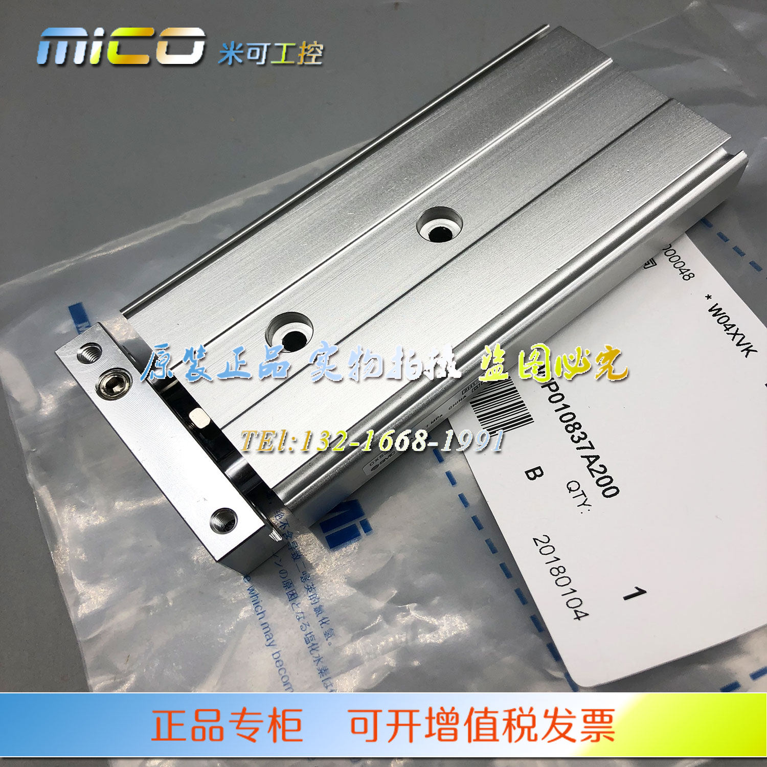 SMC气缸CXSJL/CXSJM10-10/20/30/40/50/75/100-A93L-M9NL原装正品