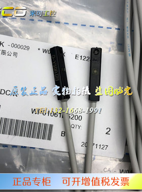 原装正品SMC磁性开关D-Y59AL D-Y59BL-Y59A-Y59B信号感应线传感器