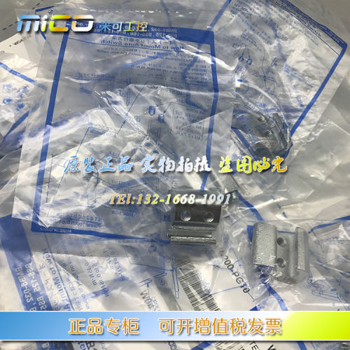 SMC磁性开关安装支架BA7-040 BA7-063 BMB5-032 MDBB CDA2B C95
