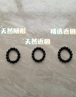 天然近圆无患子手串单圈木槵子佛珠念珠菩提子文玩木患子男女手链