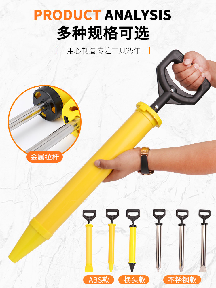 水泥砂浆填缝枪灌浆器防盗门注浆神器吸筒打灌门窗工具手工塞注射