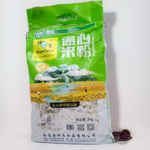 通心粉江西特产鲜良米粉会昌空心粉纯大米制作煮粉早餐炒粉袋装