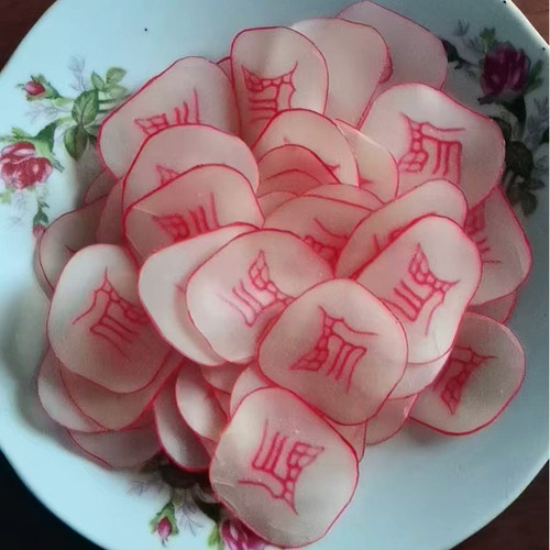 江西特产芋兰片干货玉兰片自己炸