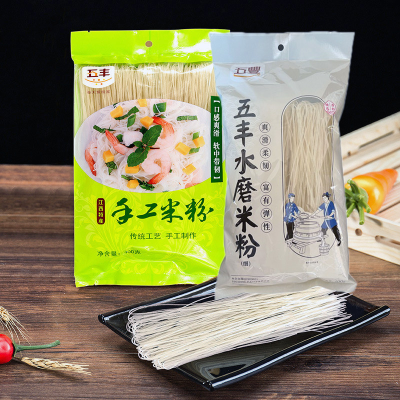 五丰米线水磨米粉袋装江西拌粉炒粉粉丝纯大米制粉干汤粉细米粉,粮油调味/速食/干货/烘焙,螺蛳粉,淘宝优惠券,粉丝福利购,淘宝优惠卷